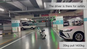 Unitree G1 Robot Tows a 1400kg Car